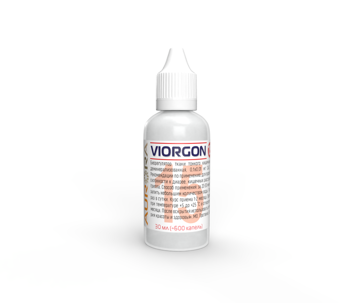 Виоргон 15