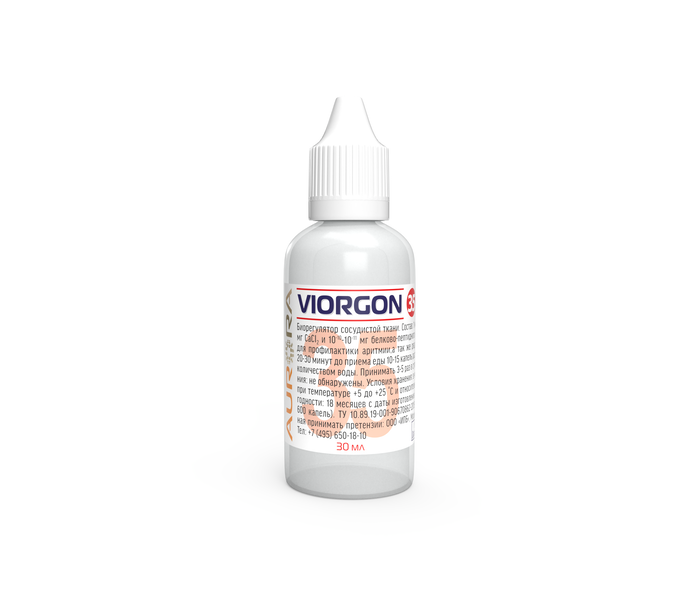 Виоргон 35